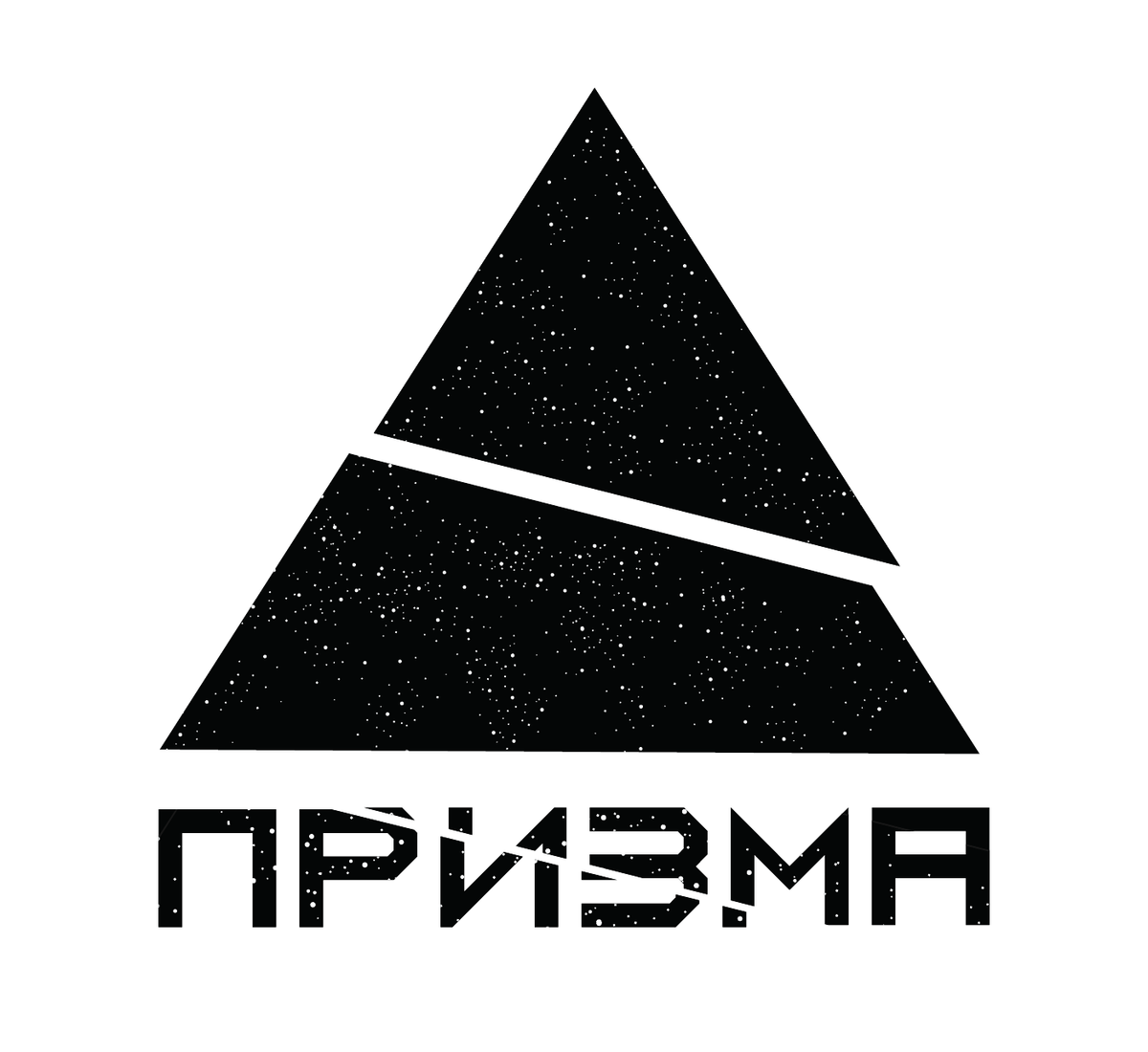 Разработанный логотип «Призма»